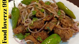 Zeera Gosht Recipe  Jeera Gosht Recipe In Urdu Hindi  Kuchla Hua Gosht  bakra eid recipe [upl. by Greff]