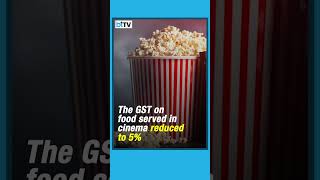 Cinema Industry Welcomes Lowering GST Rates To 5 on Food Served In Movie Theatres [upl. by Geibel]