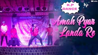 New Ho Song 2024  AMAH PYAR LANDA RE  KPDANCEGROUP function munda video [upl. by Horbal]