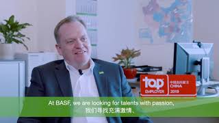 Welcome from BASF Greater China HR Head [upl. by Ayerhs]