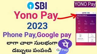 sbi yono scan and payhow to send money by yono sbi with upihow to create sbi yono upi idyono pay [upl. by Bach490]