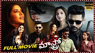 Maestro Telugu Full HD Movie  Nithiin Tamanna amp Nabha Natesh Super Hit ThrillerDrama Movie  TM [upl. by Uranie468]