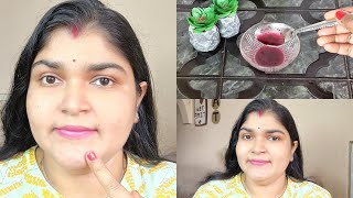 ଶୀତଦିନ ପାଇଁ ଘରେ ବନାନ୍ତୁ lip balm  Home made Beet Root Lip Balm [upl. by Cuttler517]