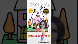 🌻diwali ki safai ho gayi😂 shortsfeed shorts ytshorts cartoon cute animation trending funny [upl. by Anne-Corinne]