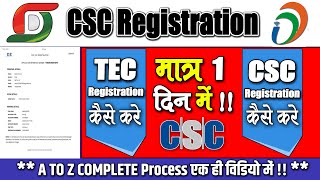 CSC Registration 2024  tech se csc registration kaise kare  CSC ID Kaise Banaye  Online Process [upl. by Nyliak]