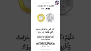 Dua for paying off debt [upl. by Dickie]