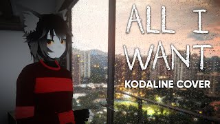 All I Want  TFMJonny Kodaline Cover [upl. by Manara]