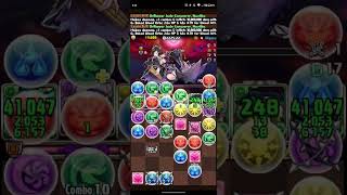 Nautilus Moment 89 Struck A Nerve Did I sn4 puzzleanddragons sanrio [upl. by Westfahl]