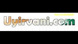 new tamil movie download uyirvanicom method 4 [upl. by Sosna437]