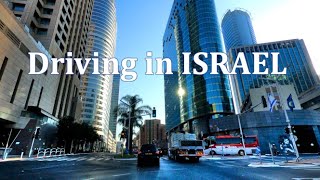 Driving in the center of Israel 2021 נסיעה במרכז ישראל [upl. by Ihcas34]