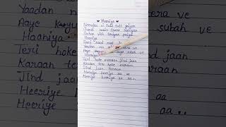 Heeriye songlyrics 💜viral music arjit singh [upl. by Apfelstadt625]