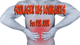 DOULEURS AU DOS  5MN pour le SOULAGER [upl. by Nayve]