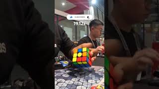 1912s Rubiks Cube 3x3 One Handed Solve shorts [upl. by Ennaj838]