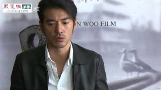 vifengcom interview Takeshi kaneshiro  Part 1 [upl. by Anilys]