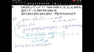 conceptual question of theory of equations from Fiitjee AITS [upl. by Sukin257]