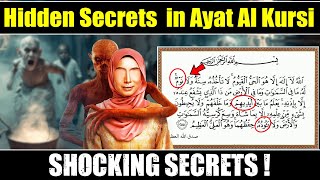 Secrets Hidden in Ayat Al Kursi That Will Change Your Life Forever [upl. by Aivilo]