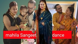 mahila Sangeet dance 🩰 [upl. by Jehius]