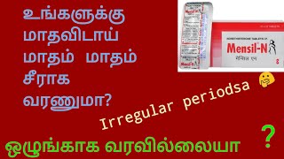 MensilN tab tamilMensil N tab uses tamilMensil N tab uses in tamil [upl. by Phillada355]