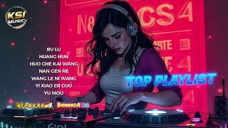 MANYAO TOP PLAYLIST TERBARU  DJ MANDARIN HUANG HUN REMIX  KSI MUSIC REQ BY PAKAR69 amp BONANZA138 [upl. by Yahsram]