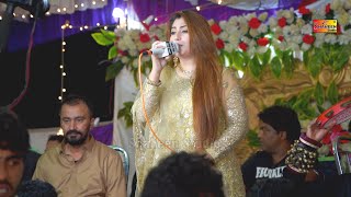 Asan Paky Dholy Dy I Gulaab I New Saraiki Song 2022 I Shaheen Studio [upl. by Supat]