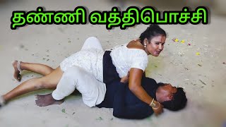 New Karakattam Thamil Record Dance video HD Videos HD Karakartam [upl. by Gala]