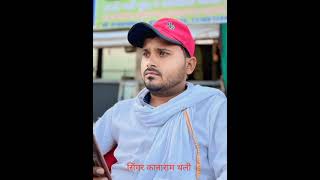 पहला सुक चो अब दुख हगो लव स्टोरी मीना गीत Singer kanaram thali meena Geet [upl. by Aserej380]