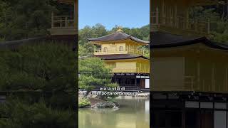 Kinkakuji il Padiglione d’oro giappone viaggiare kyoto [upl. by Nitza]