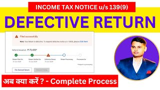 Income Tax Notice us 1399  Defective ITR Notice [upl. by Neelyk498]