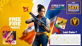 FREE FIRE INDIA KAB AAYEGA 2024  FREE FIRE INDIA LAUNCH DATE 🤯  FREE FIRE NEW EVENT  FF NEW EVENT [upl. by Elbart]