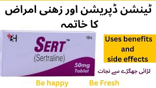 sert 50 mg tablet sertraline uses and side effects in urdu sertraline 50 mg [upl. by Zacharia]