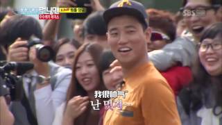 Gary and Ji Hyo  Kang Gary best moments [upl. by Adnovaj174]