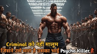 गलत आदमी के भाई से पंगा ले लिया जो खुद सनकी आदमी है Full Movie explain in Hindi [upl. by Gaddi]