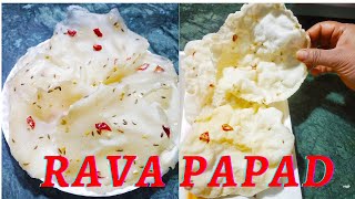 Ravasuji Papad  Ravasuji se banae itni aasan recipe or bohut hi jald banne wali recipe [upl. by Asela]