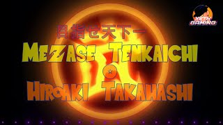 Mezase Tenka Ichi Canción del Torneo  Letra 🥊🎶 El secreto de la canción del torneo revelado 🤫🎶 [upl. by Sinnelg741]