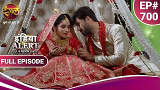 India Alert  इंडिया अलर्ट  Rangile Miya Biwi  रंगीले मिया बीवी  New Episode 700 [upl. by Dominic]