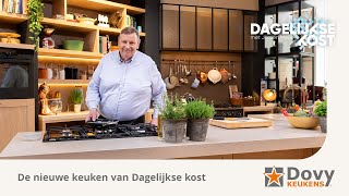 De nieuwe keuken van Dagelijkse kost  Dovy Keukens [upl. by Fesoj]