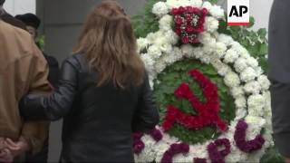 Body of Honeckers widow cremated in Chile [upl. by Nickey]