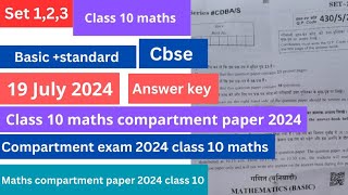 class 10 maths compartment paper 2024  solution  430S2  30S1  answer key  19 july 2024 [upl. by Helbon]