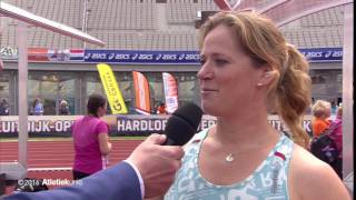 ASICS NK Atletiek 2016 Vrouwen Kogelslingeren [upl. by Arihsat]