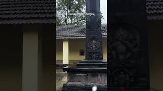 Keladi Rameshwara temple sagara travel hindutemple love indiantemple [upl. by Lazare]