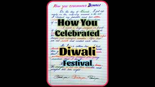 How you celebrated Diwali festival shorts viral trending ytshorts youtubeshorts viralvideo [upl. by Alodi]