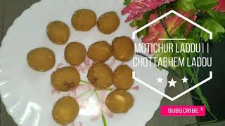 Motichur LadduChottabhem LadduTasty Motichur Laddu RecipeFestival Special Sweet [upl. by Hazel]