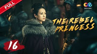 【Cambodia Sub】《The Rebel Princess 上阳赋》 ភាគ 16 Starring Zhang Ziyi  Zhou Yiwei [upl. by Drauode965]