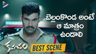 Bellamkonda Srinivas Powerful Intro  Kavacham 2019 Movie Best Scenes  Kajal Aggarwal  Mehreen [upl. by Marji]