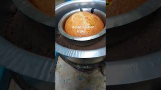 Simple baked cake on a jiko [upl. by Deidre788]