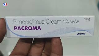 PACROMA Cream  Pimecrolimus Cream 1 ww  PACROMA Cream Uses Side effects benefits Dosage Fayde [upl. by Ermine497]