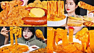 ASMR MALA ROSE TTEOKBOKKI  MUKBANG Compilation [upl. by Raychel]