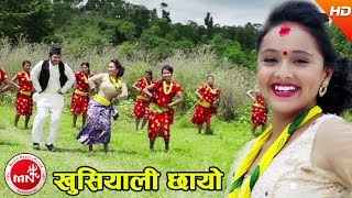 Dashain Song  Khusiyali Chhayo  Sundar Acharya amp Samjhana Lamichhane  Prakash Saput amp Karishma [upl. by Pearle]