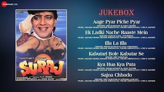 Kabutari Bole Kabutar Se  Suraj  Mithun Chakraborty amp Ayesha Jhulka  Udit Narayan [upl. by Amsab]