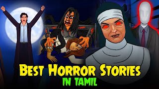 Best Tamil Horror Stories  Tamil Horror Stories 2021  Tamil Moral Stories  Tamil Stories Tamil [upl. by Azmah]